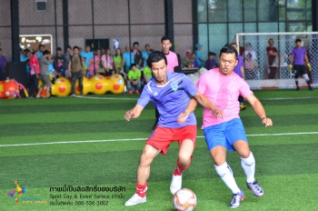 19693488_865340103607405_7298705335977477762_o