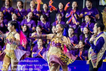 SCB 2018-403