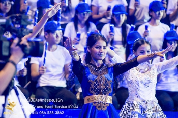 SCB 2018-441