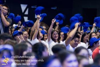 SCB 2018-670