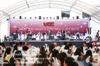 UCC-578