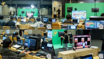 รวม ASK BGPL SKIB Songkran Virtual Party - 1