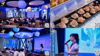 รวม Clound Song 1 - Year Puffiversary - 1