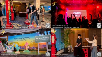 รวม Coachella Party Theme - Aware New Year_s Party - 1