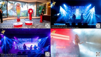 รวม Coachella Party Theme - Aware New Year_s Party - 2