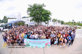 35349366_2064770360260729_7123465811766804480_o