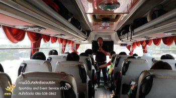 Screen-Shot-2561-04-02-at-9.49.51-PM