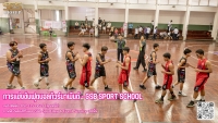 GSB Sport School - 20