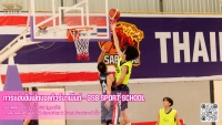GSB Sport School - 8