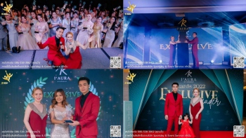 รวม I AURA MYANMAR AWARDS 2022 EXCLUSIVE LEADER - 2