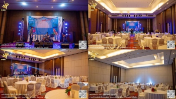 รวม INSEE Ecocycle Party - 1