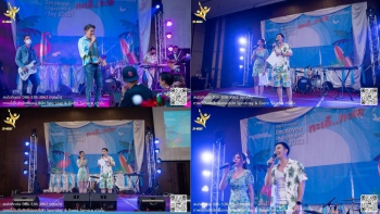 รวม INSEE Ecocycle Party - 3