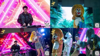 รวม KURITA Night Party Safari 2022 - 3