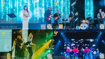 รวม Metallic Theme Party - Metallic Wow New Year Party 2023 - 2