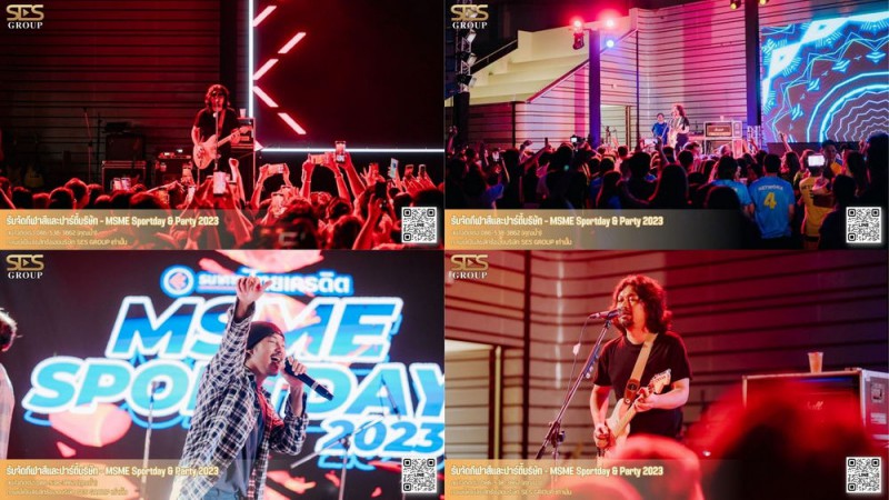 MSME Sportday & Party 2023 - 4