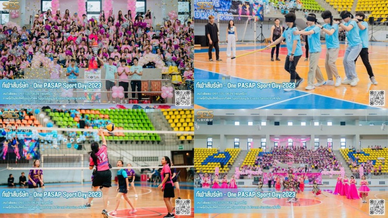 รวม One PASAP Sport Day 2023 - 2