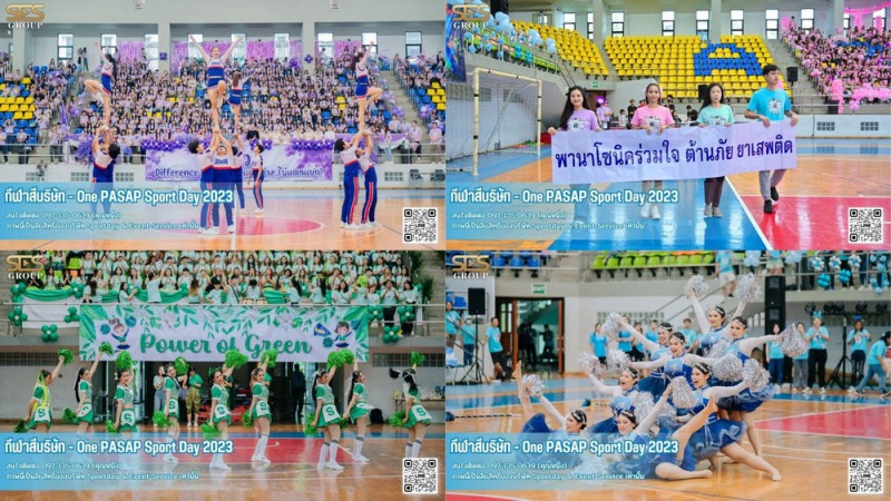 รวม One PASAP Sport Day 2023 - 3