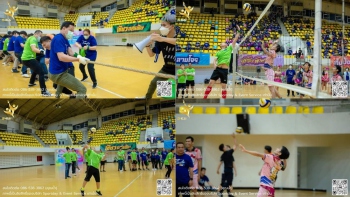 รวม 119-P_G Sport Day - New Year Party 2023 - 3