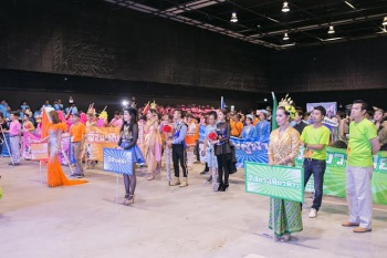 dbfc90fd-7293-47a7-92bd-953145e1118c