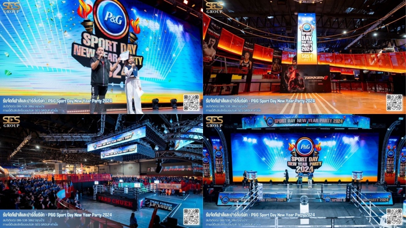 ดีไซน์ที่ยังไม่ได้ตั้งชื่อ - 1