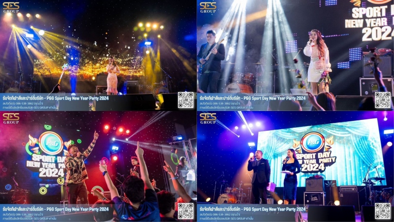 ดีไซน์ที่ยังไม่ได้ตั้งชื่อ - 3