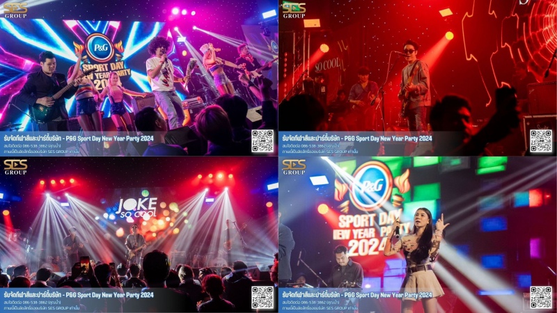 ดีไซน์ที่ยังไม่ได้ตั้งชื่อ - 4