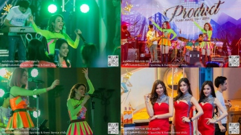 รวม Product Team Away Day - 1