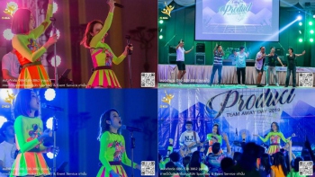 รวม Product Team Away Day - 2