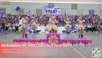 ROSES Sport Day & Party 2023 - 6