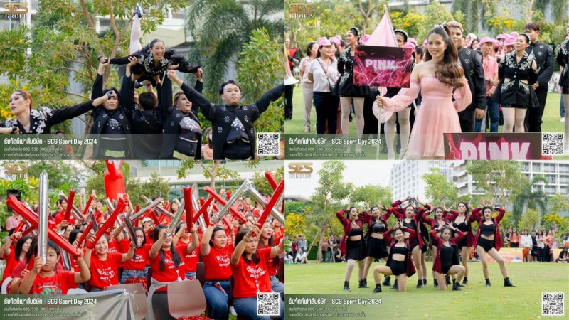 SCG Sport Day 2024 - 1