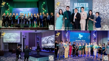 รวม (Sport Night Party Theme) - Ecolab Engagement Day - 3