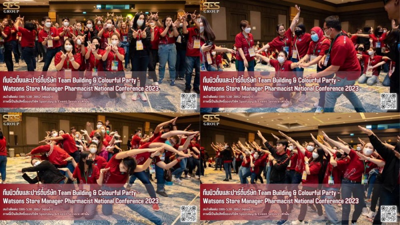 รวม Team Building & Colourful Party Watsons Store Manager Pharmacist National Conference 2023 - 4