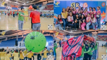 รวม 112-SRCG Sport Day Party 2023 - 2