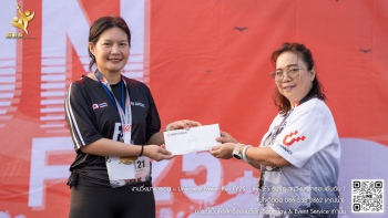 รับจัดงานวิ่ง – Univance Power Run ลงเว็ป - 11