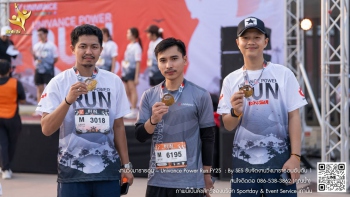 รับจัดงานวิ่ง – Univance Power Run ลงเว็ป - 12