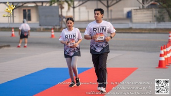 รับจัดงานวิ่ง – Univance Power Run ลงเว็ป - 9