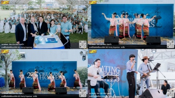 รวม Villeroy Boch 275 years creating homes - 3