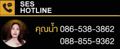 hotline-02
